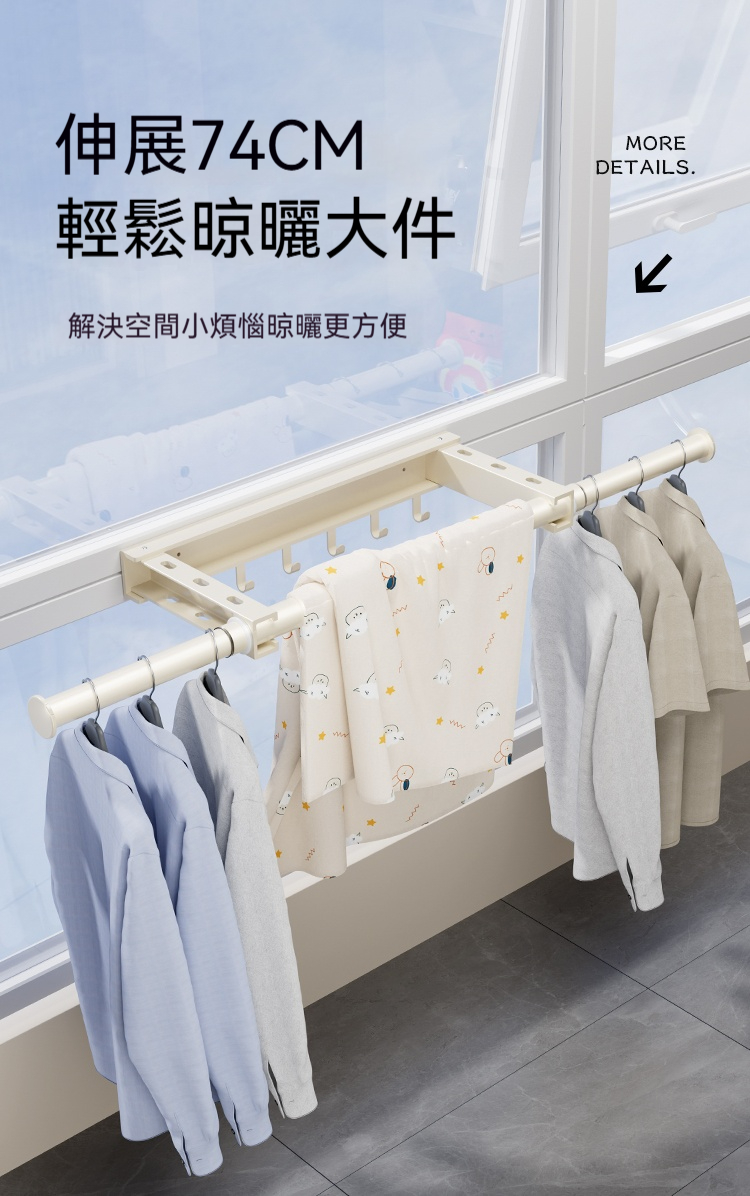 详情-05