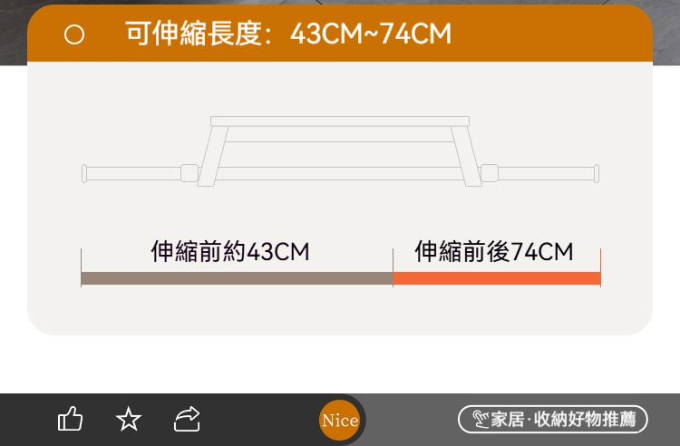 详情-06