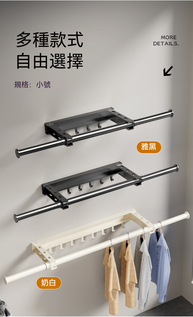 详情-11