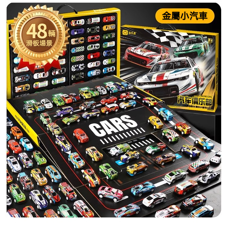 详情-19