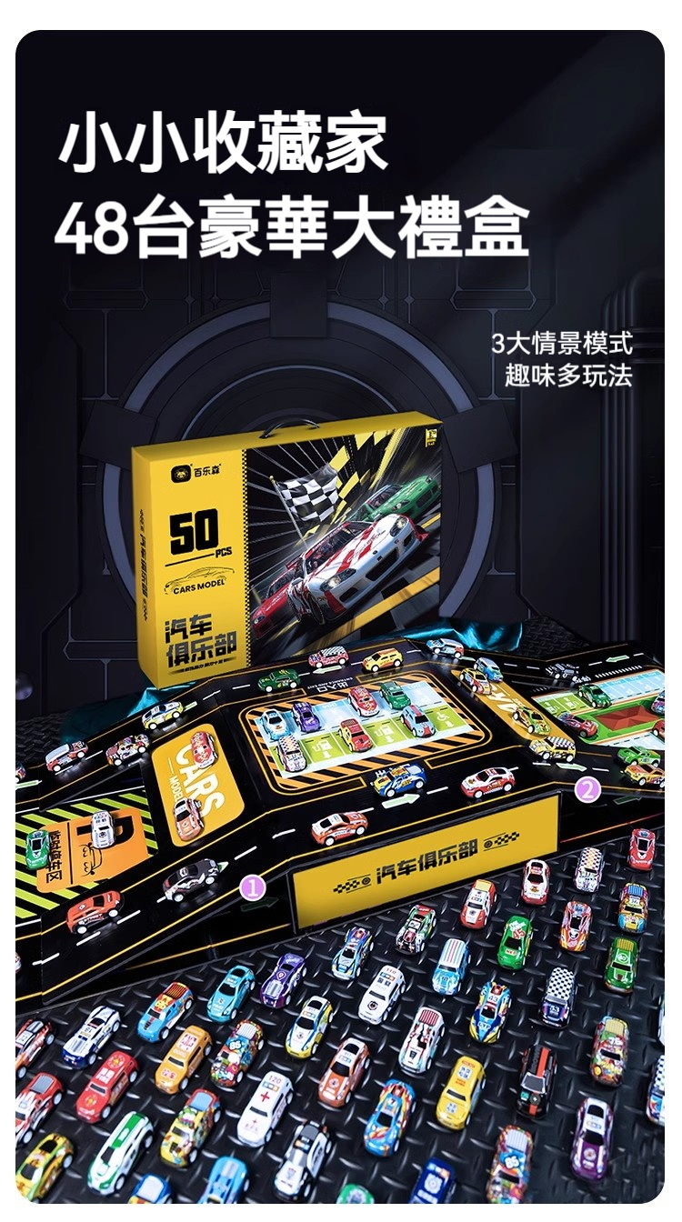 详情-04