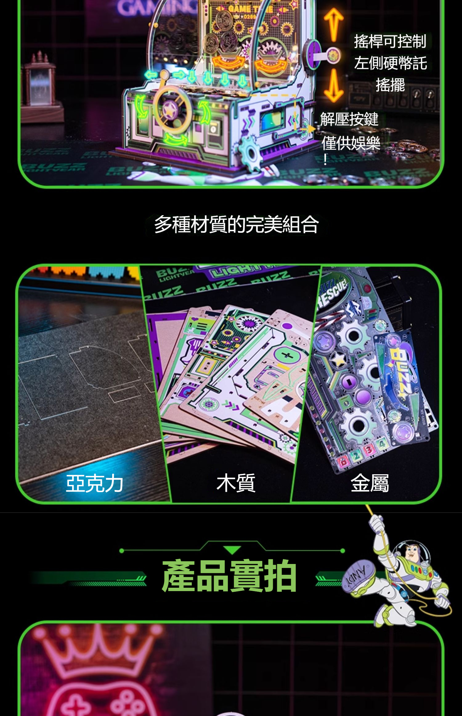 详情-06
