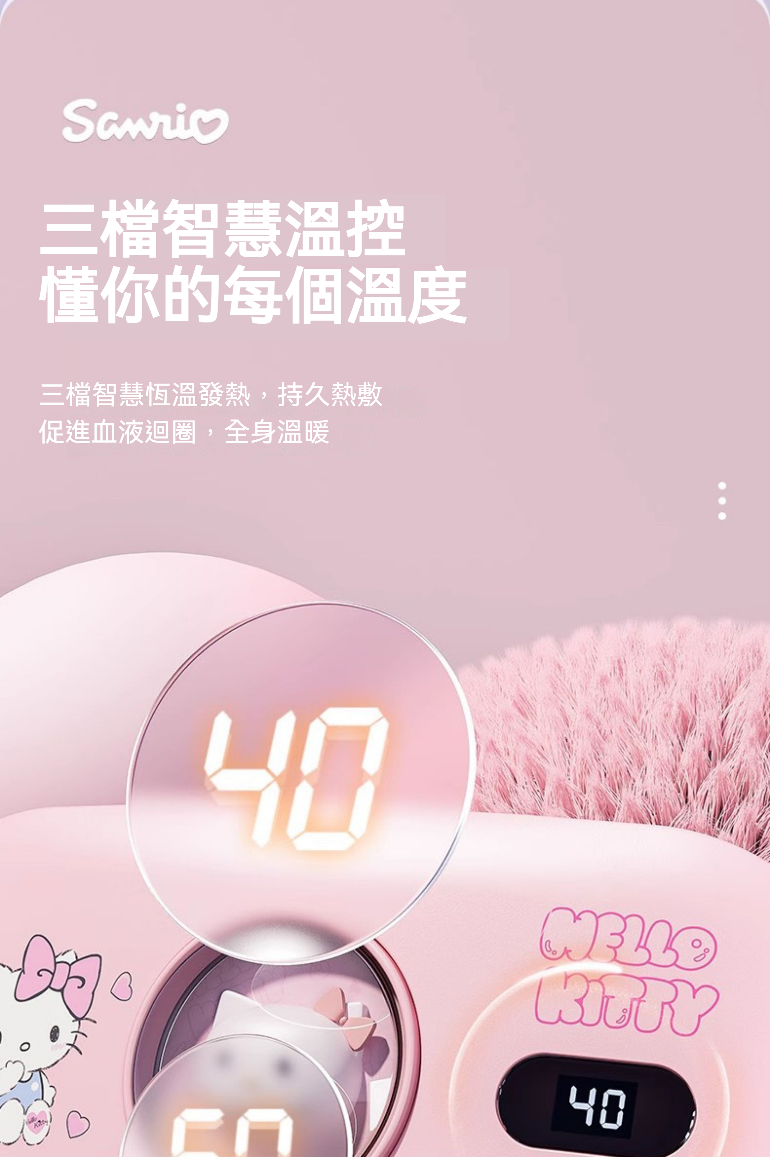 详情-09