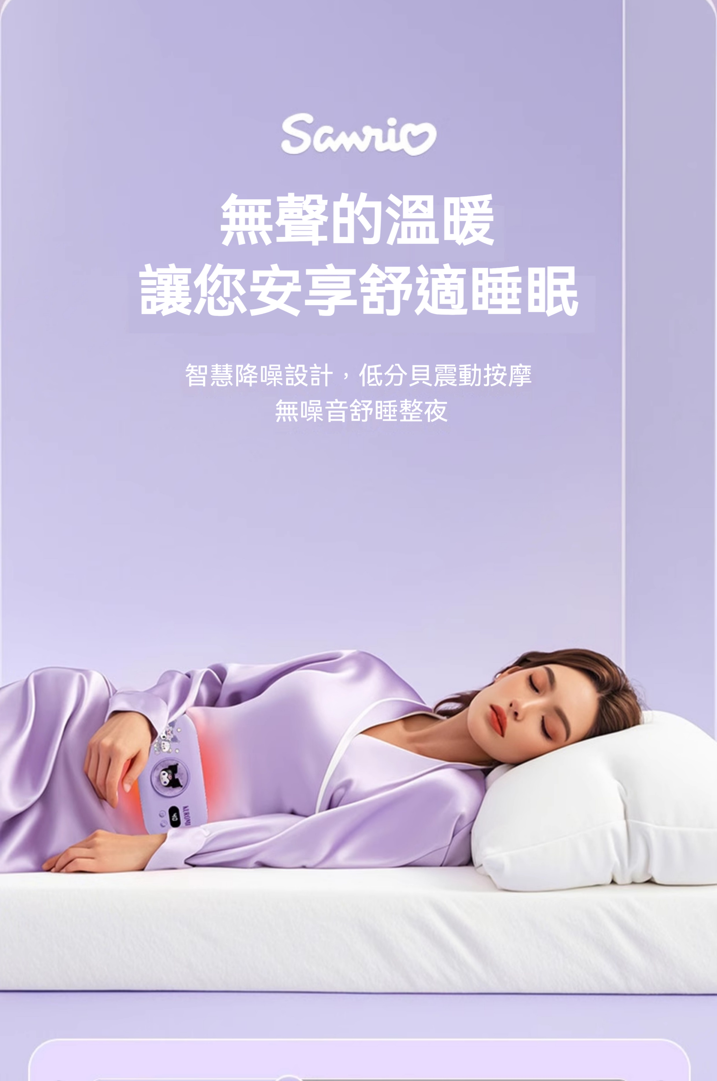 详情-18
