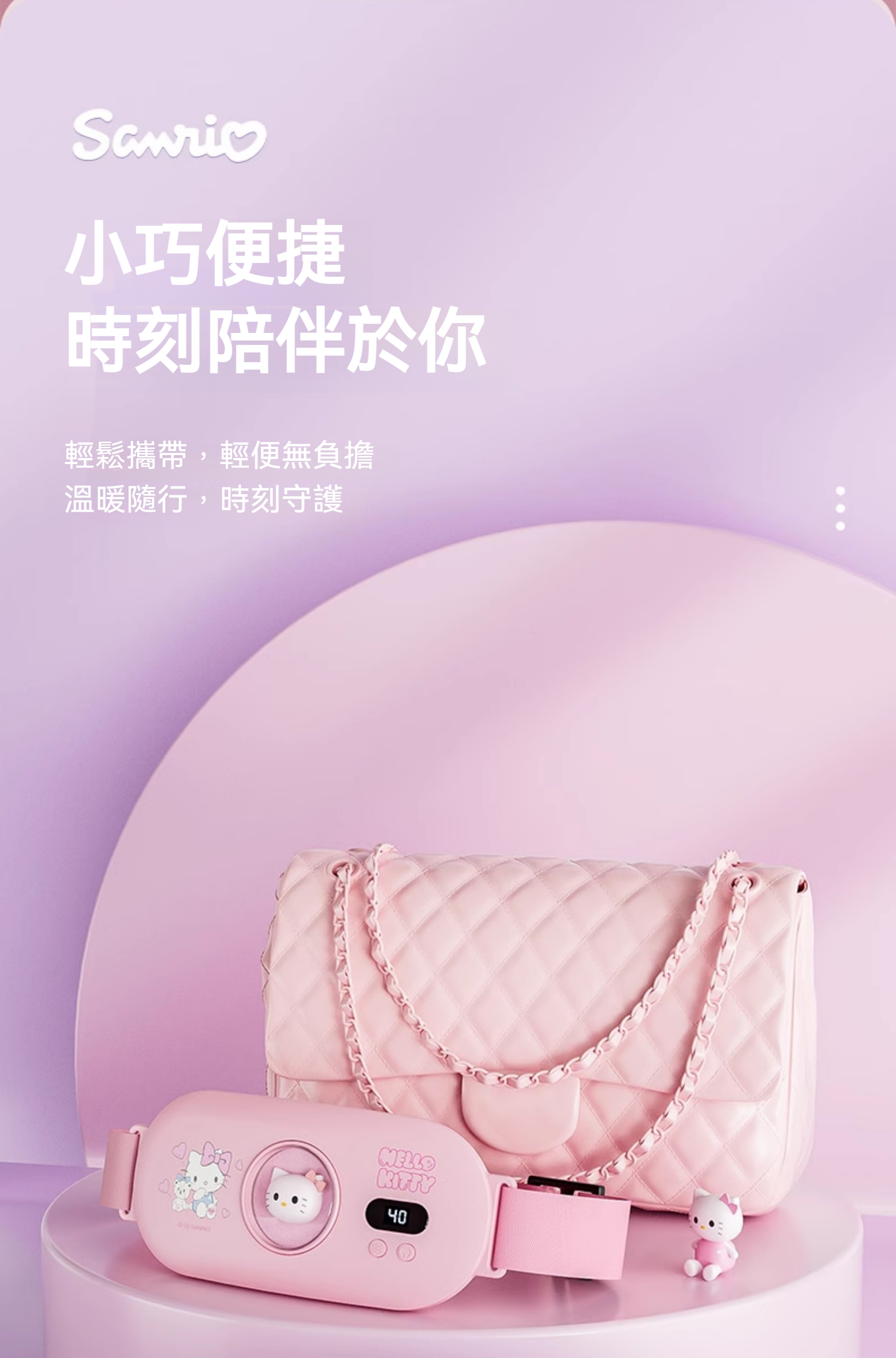 详情-22