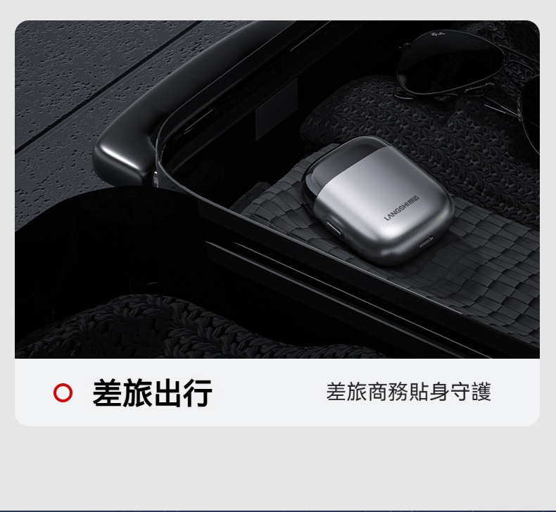 详情-25
