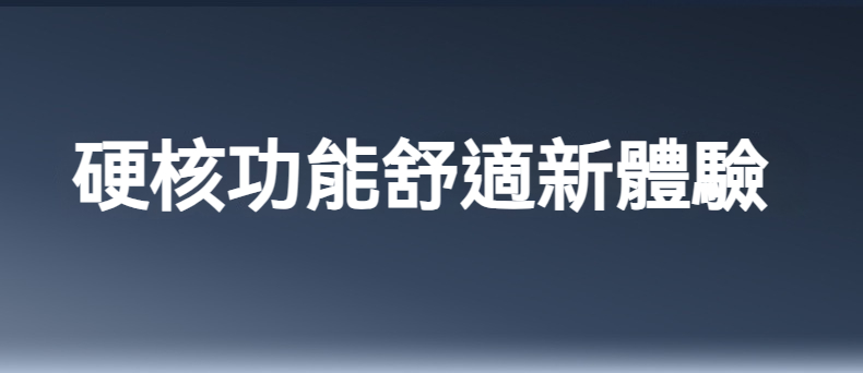 详情-16