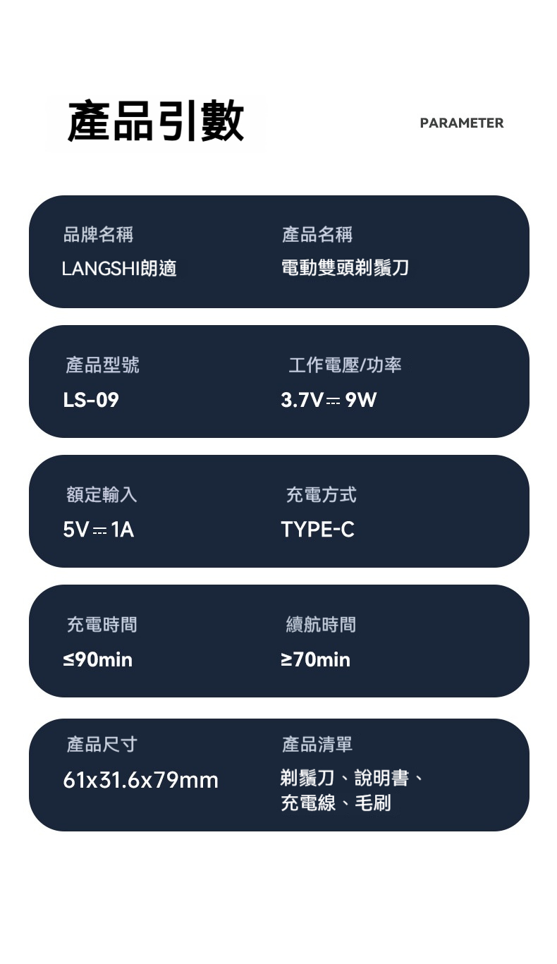 详情-27