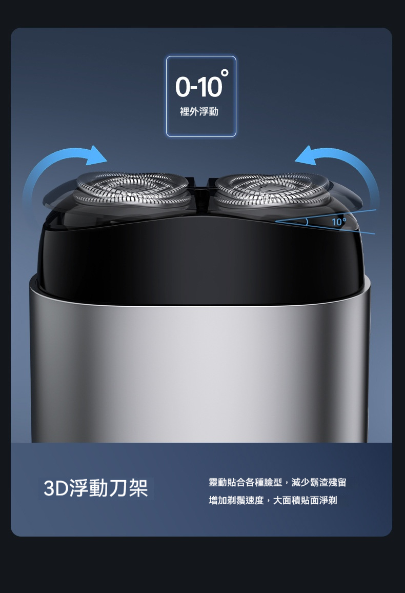详情-12