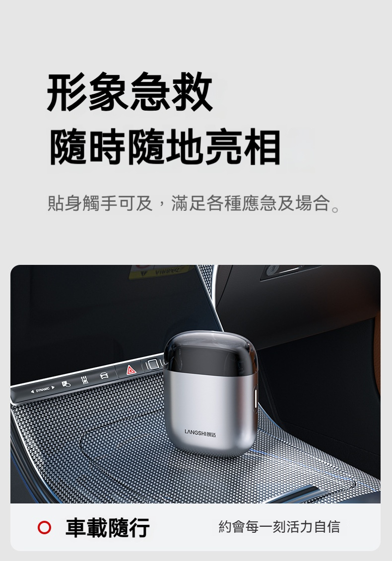 详情-23