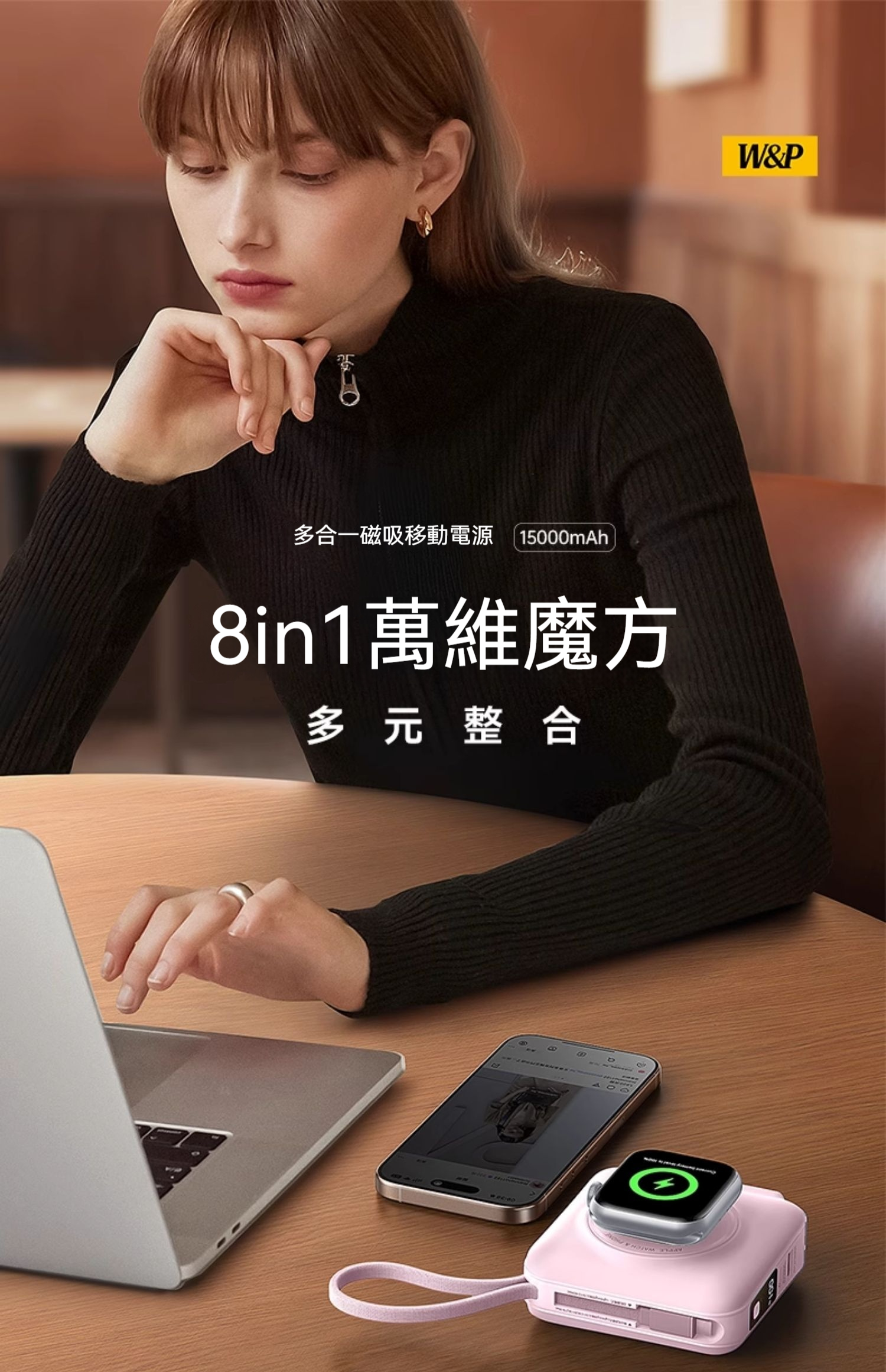 详情-17