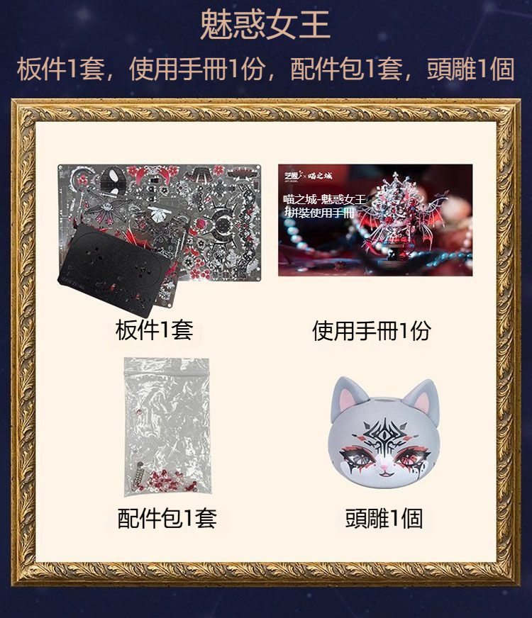 详情-20