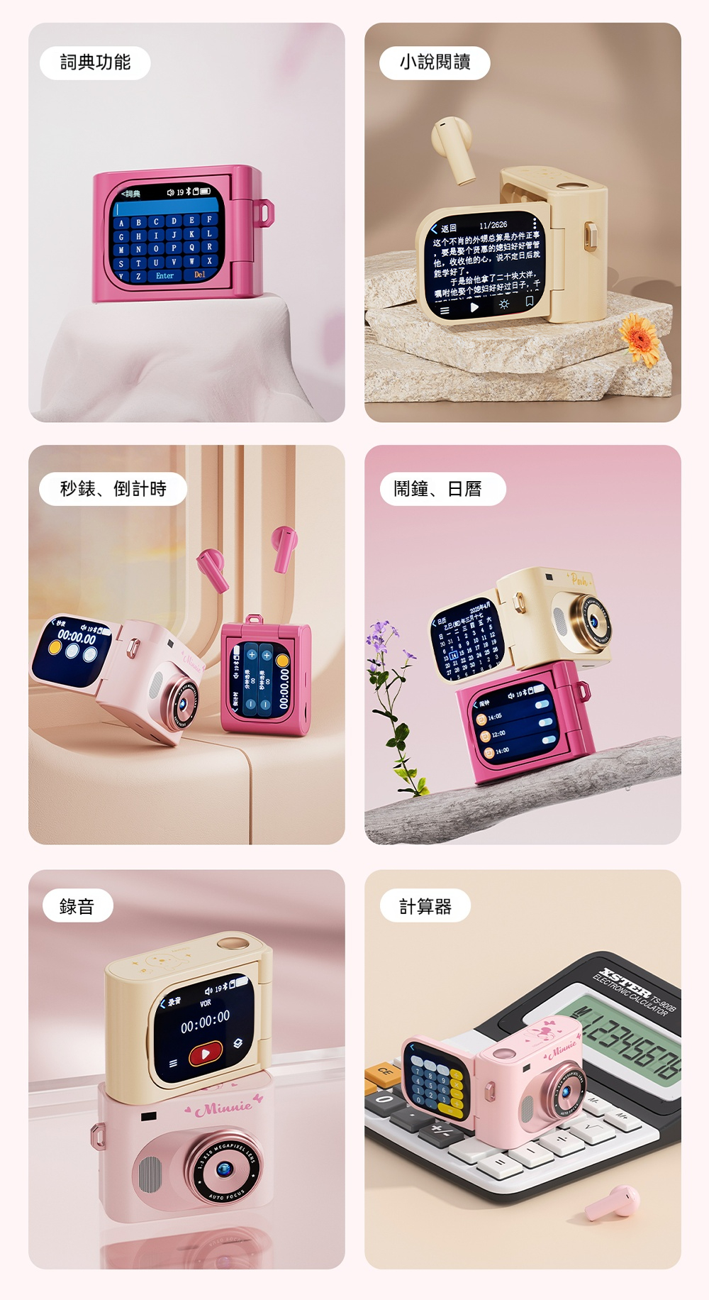 详情-08