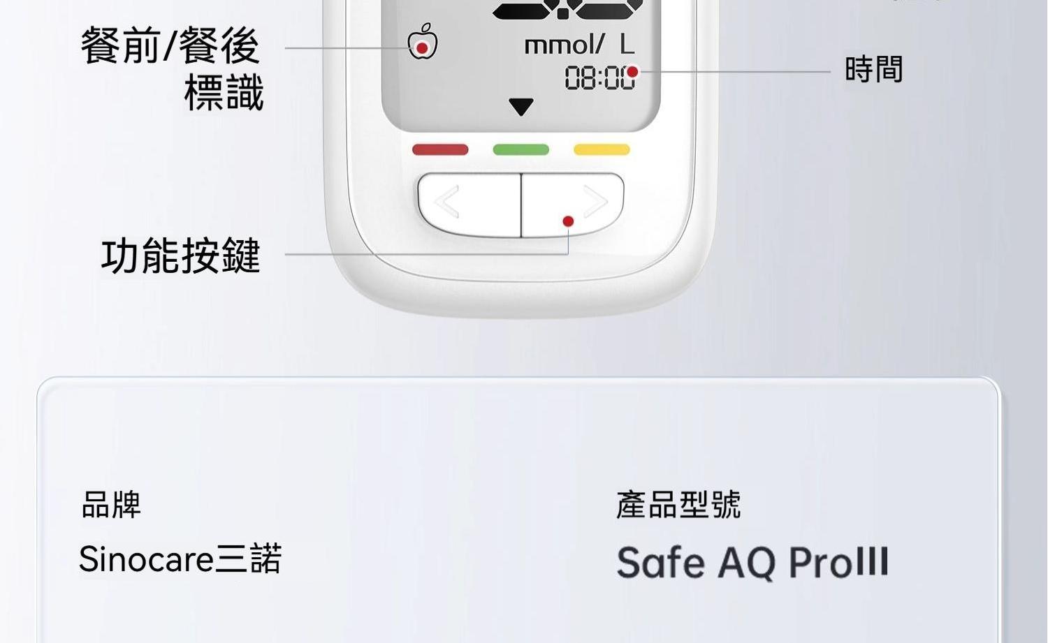 详情-47