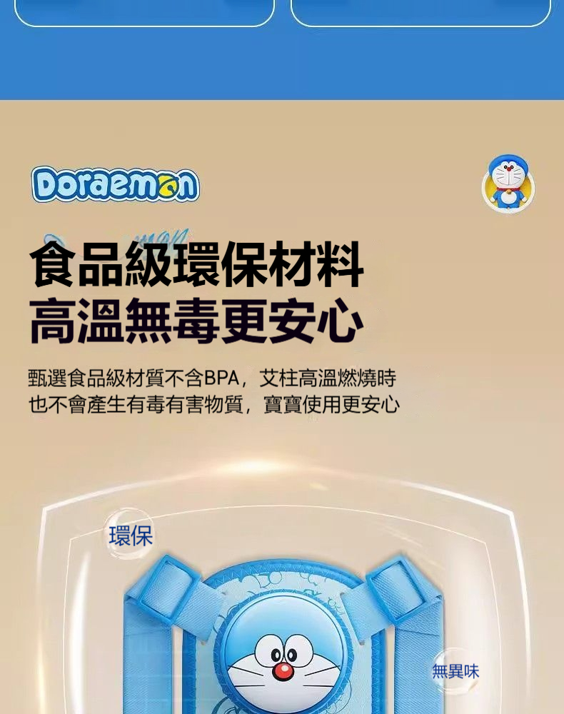 详情-33