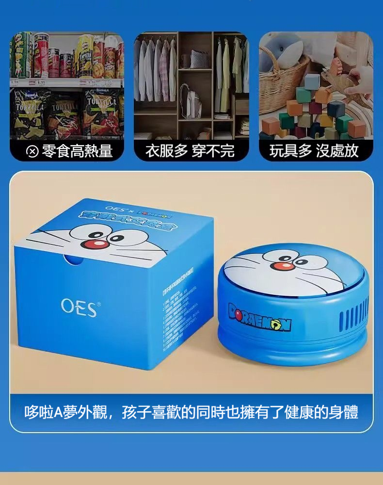 详情-35