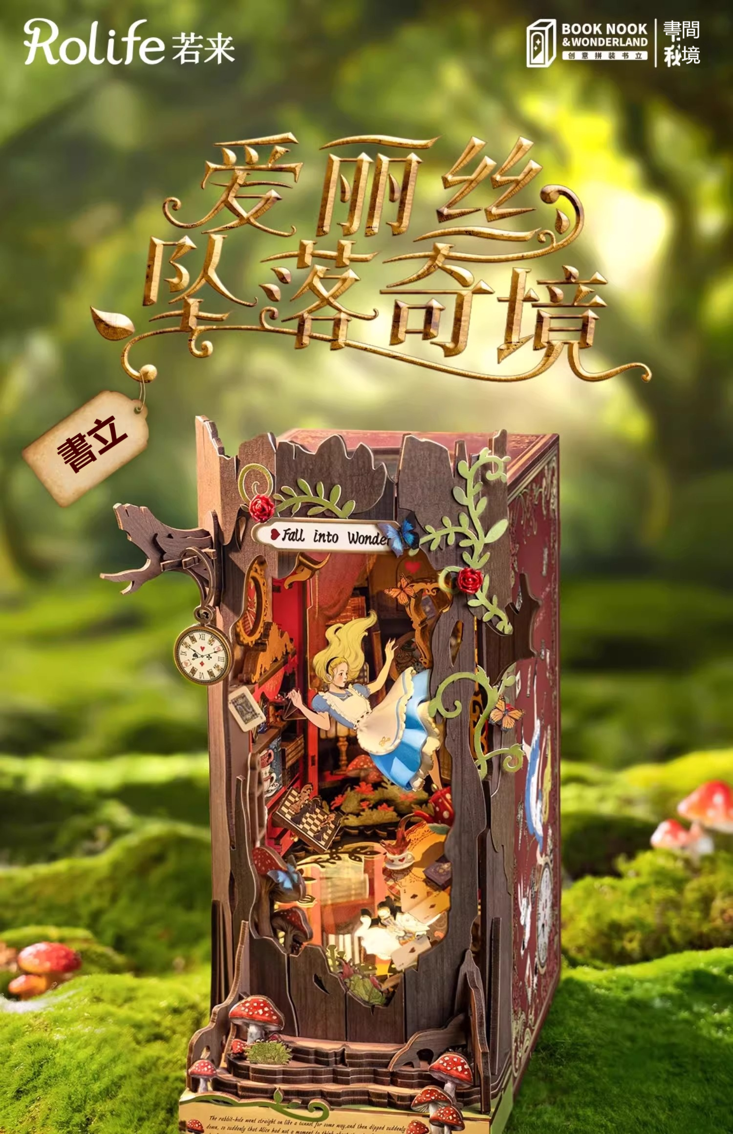 详情-02