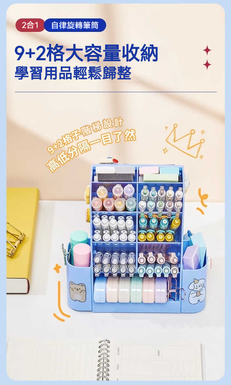 O1CN01a2eq0z2I2Tno8TYYG_2216192089228