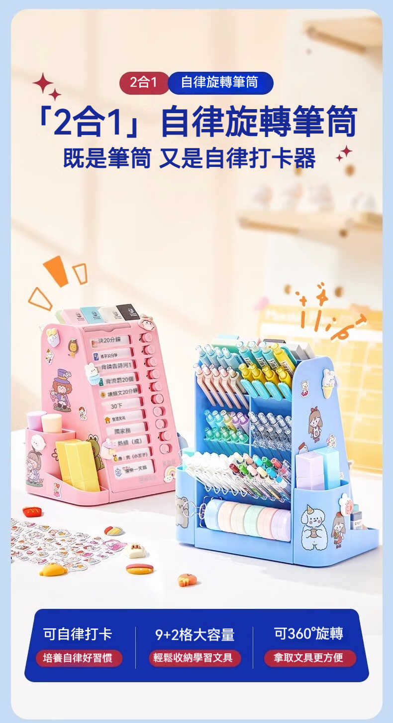 O1CN01WCjzbt2I2TnleSwzF_2216192089228 O1CN01WCjzbt2I2TnleSwzF_2216192089228