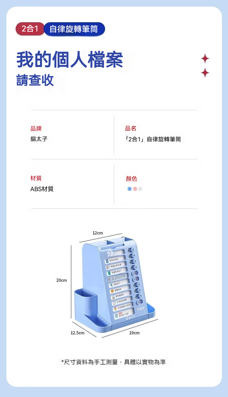 O1CN01dcNFuA2I2TnlyOUpk_2216192089228 O1CN01dcNFuA2I2TnlyOUpk_2216192089228