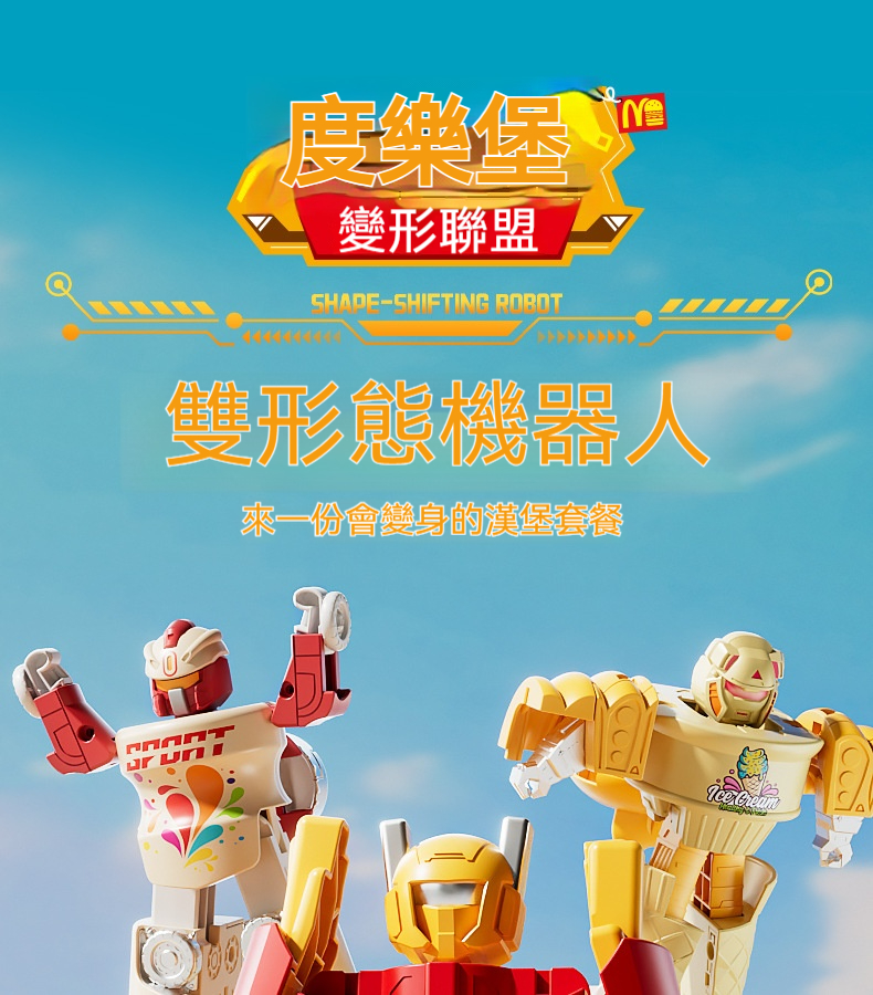 详情-01