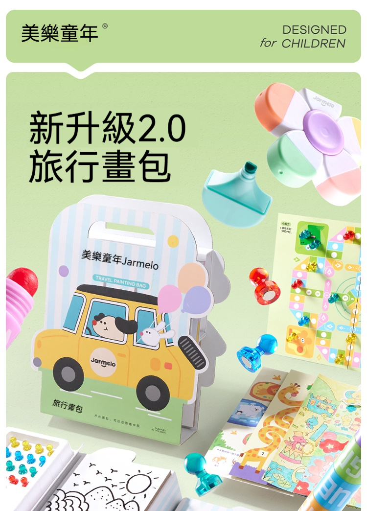 详情-01