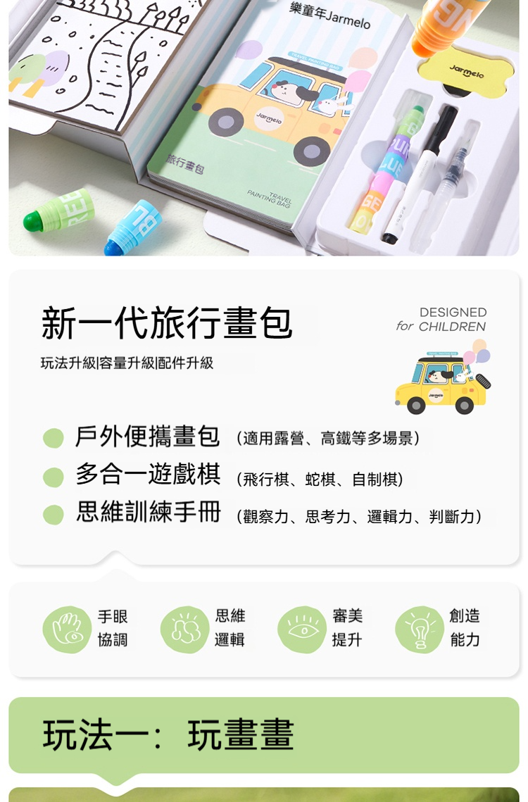 详情-02