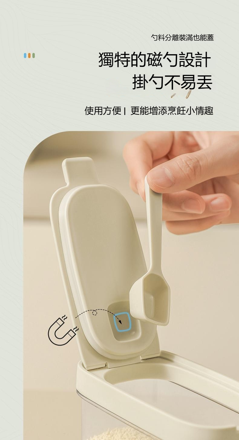 详情-02