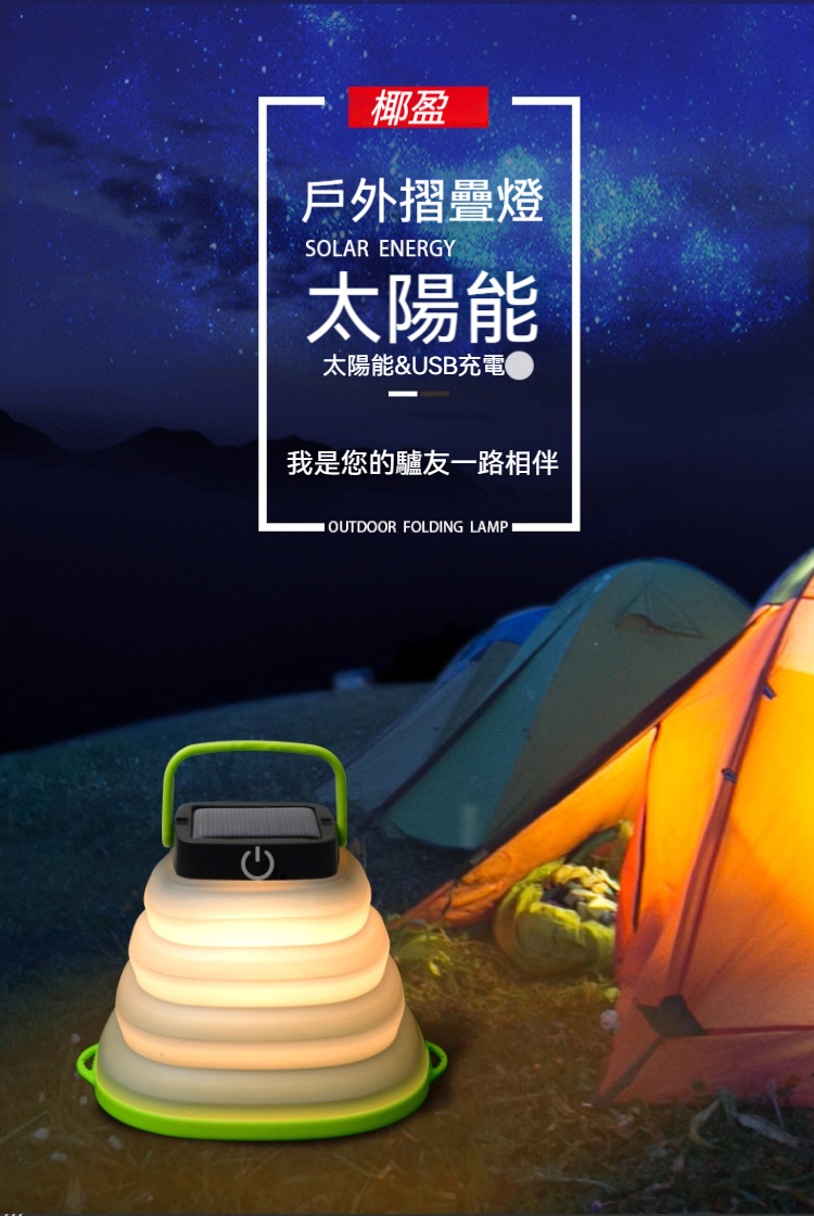 详情-12