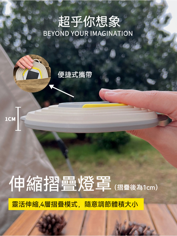 详情-05