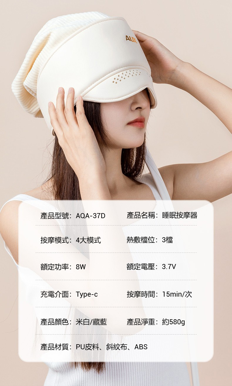 详情-21