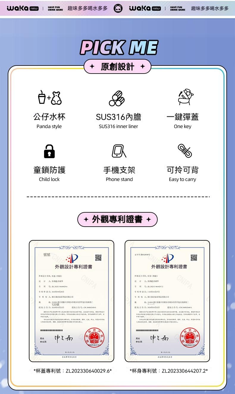 详情-02