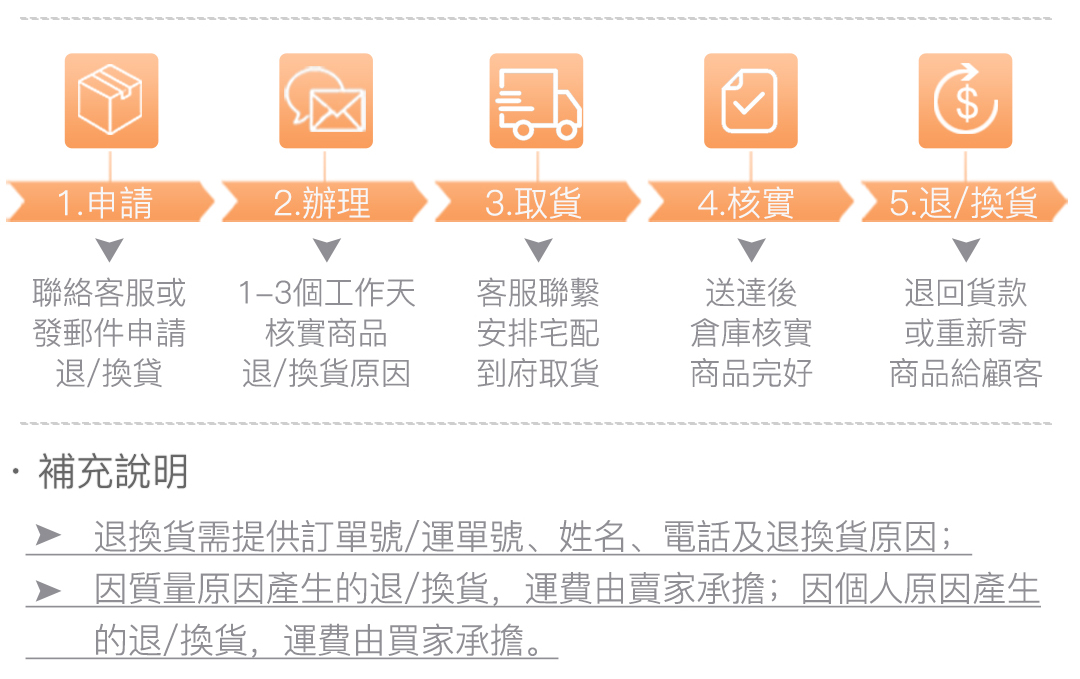 微信图片_20240906160814