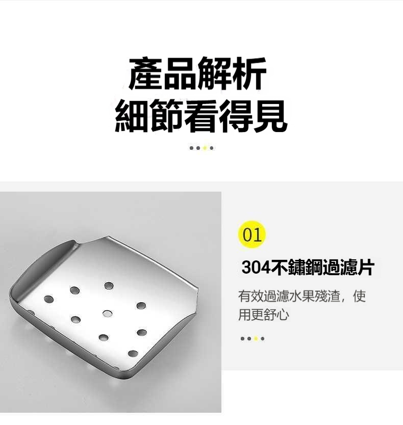 详情-11