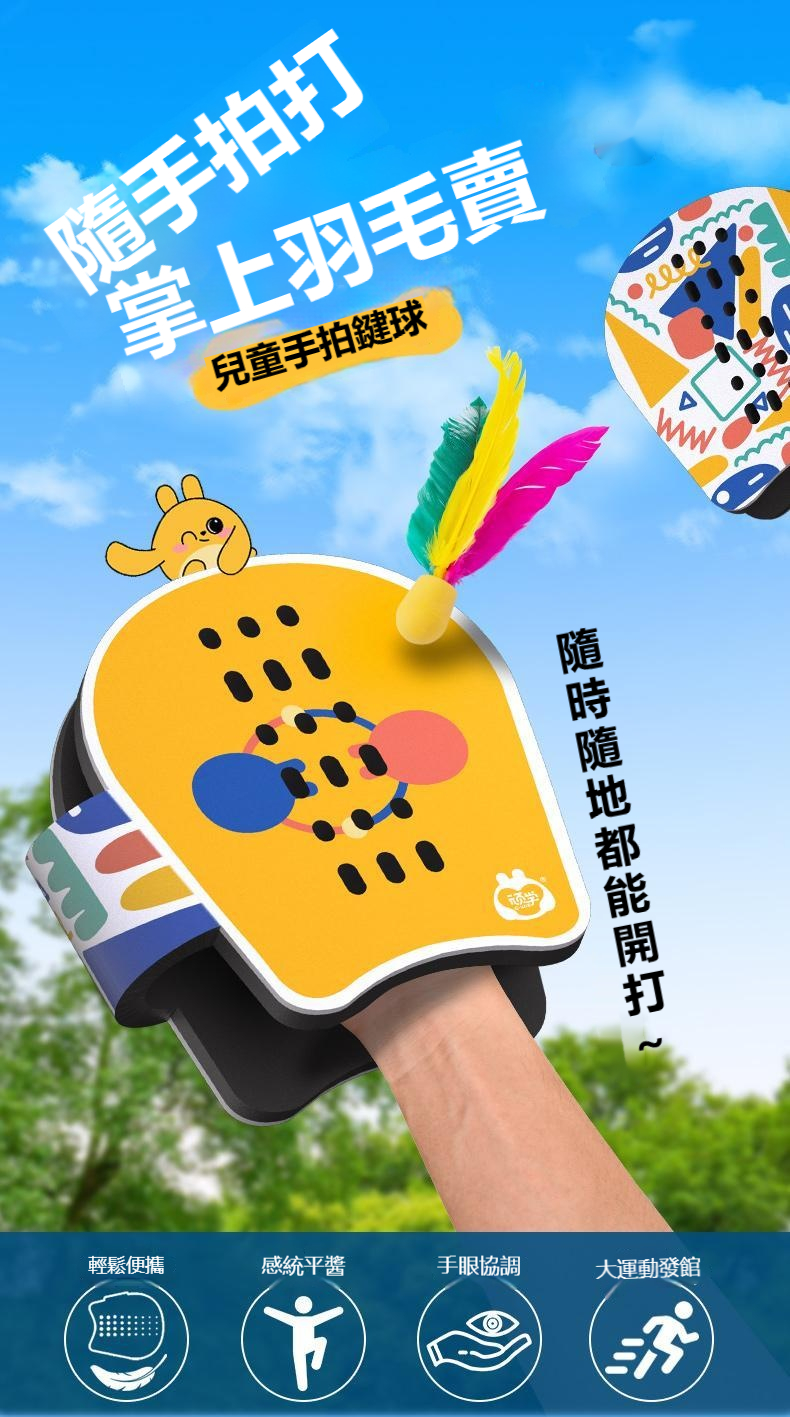 详情-01