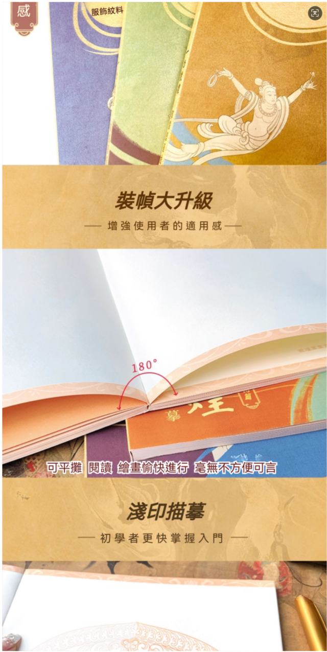 微信图片_20250929154751_45_180