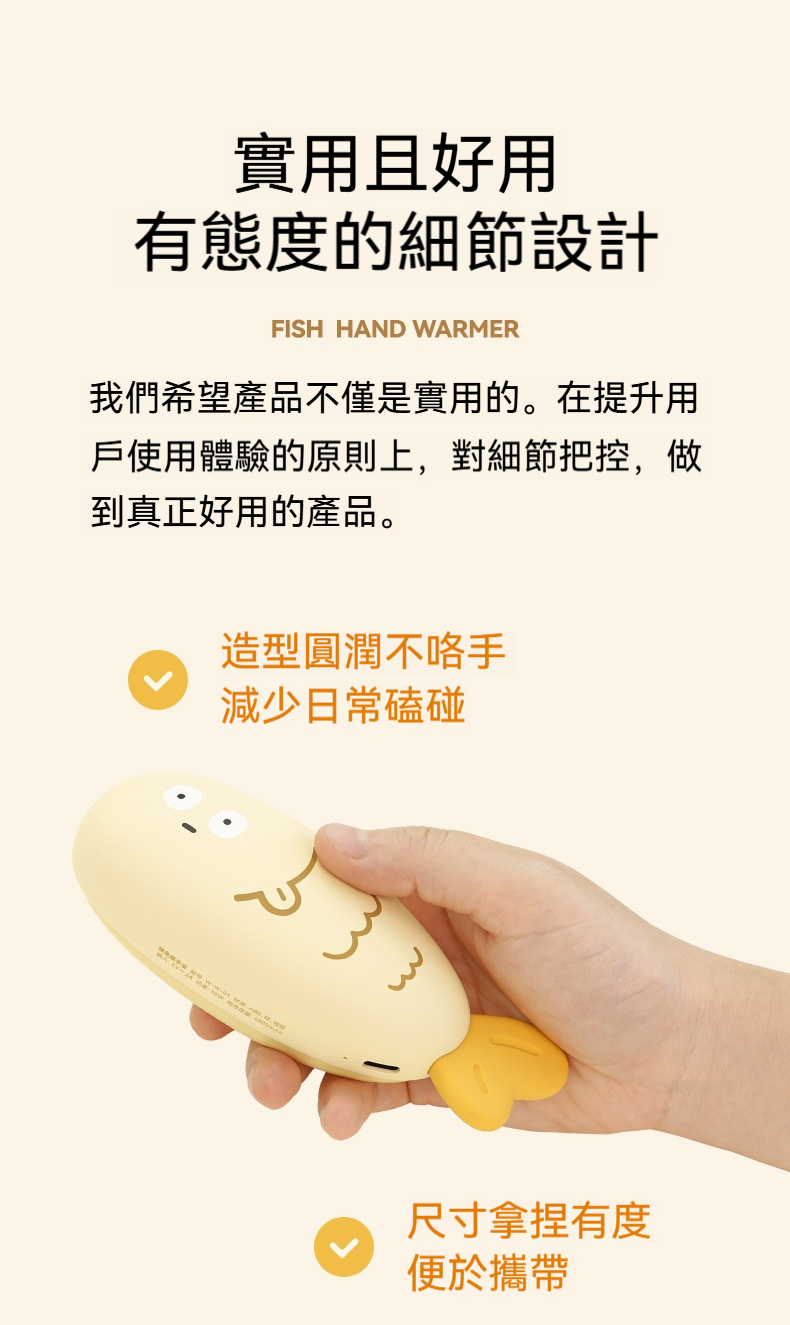 详情-08