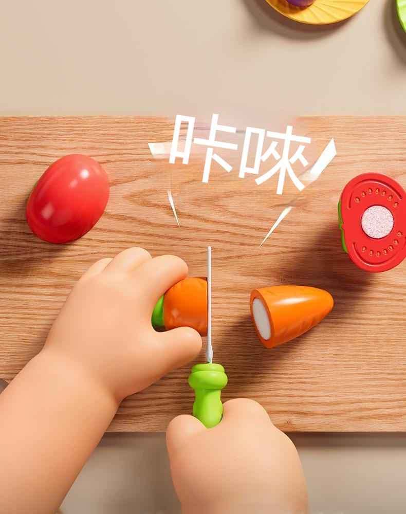详情-11
