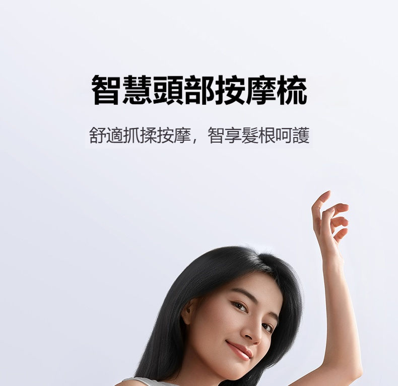 详情-06