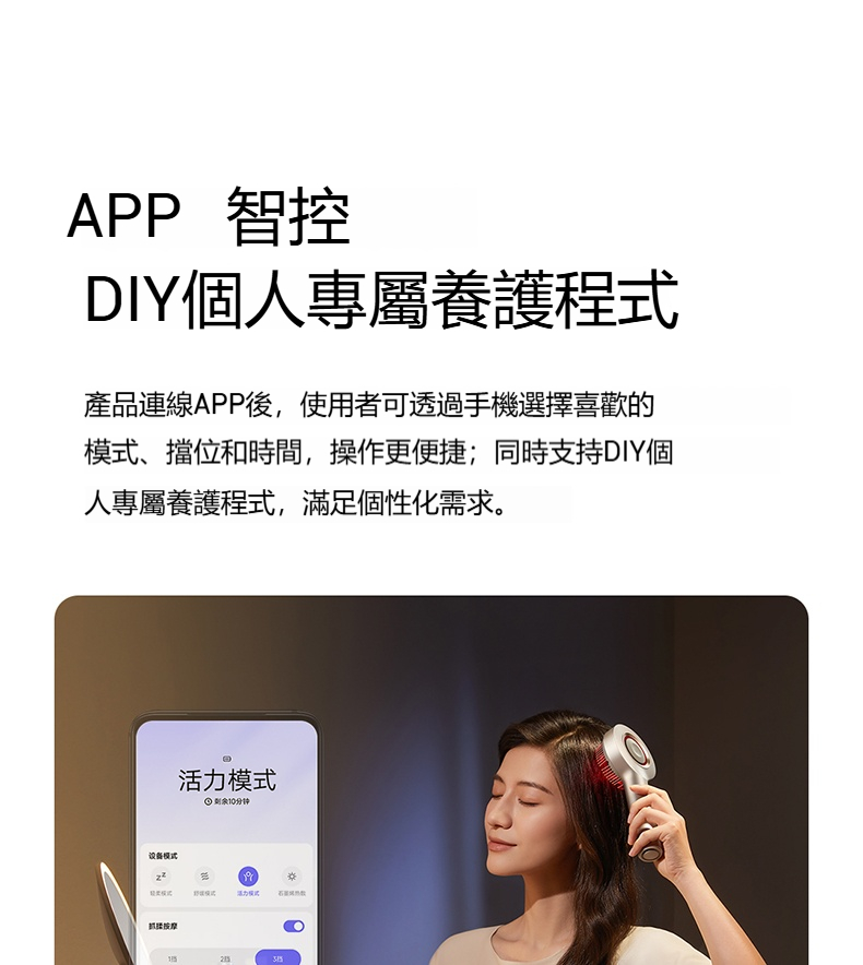 详情-16