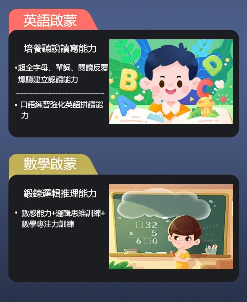 详情13(1)