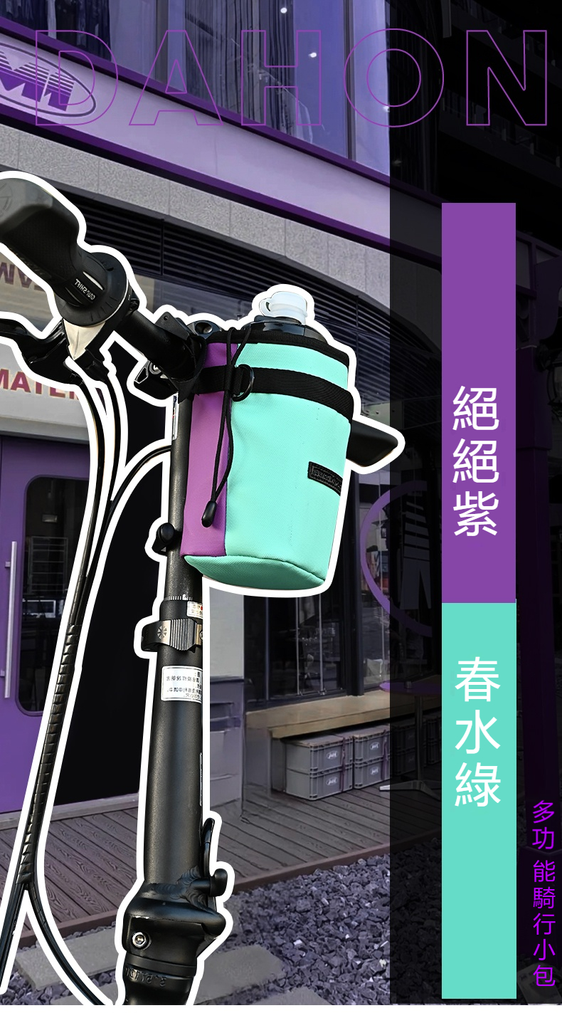详情-01