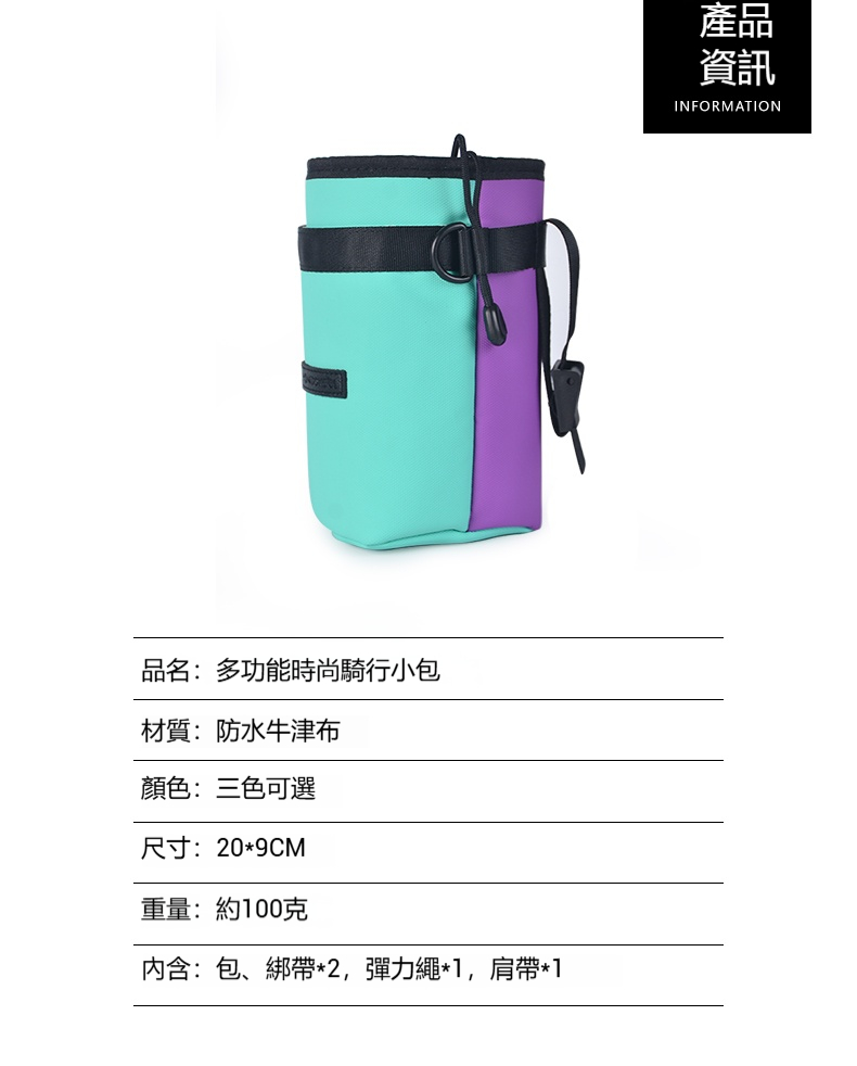 详情-16