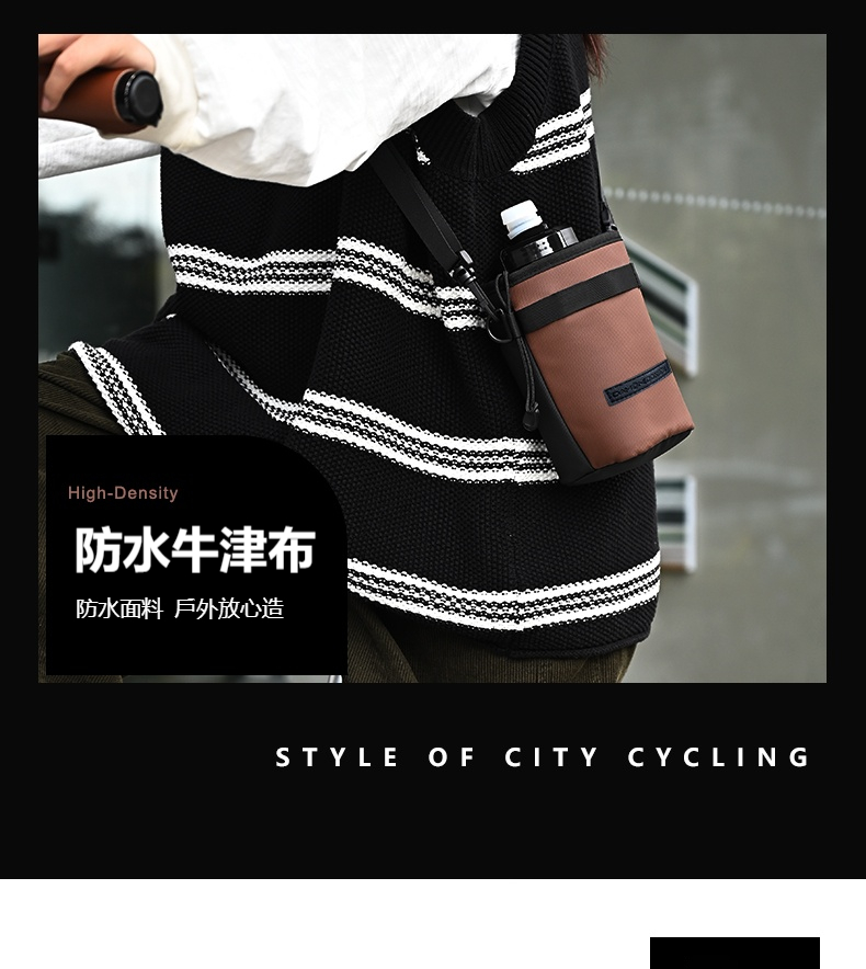 详情-15 详情-15