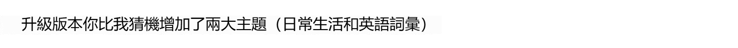 详情-01