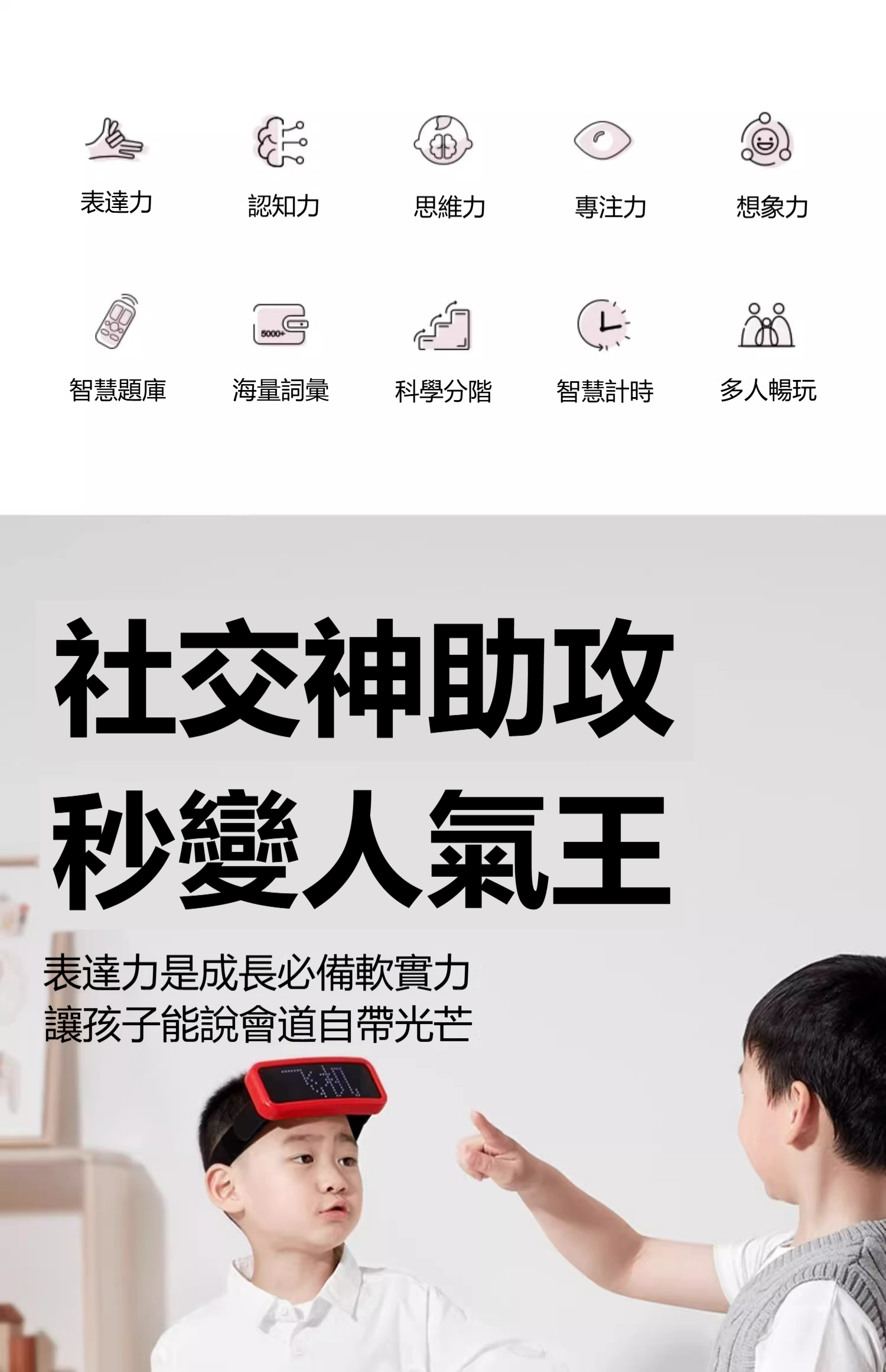 详情-03