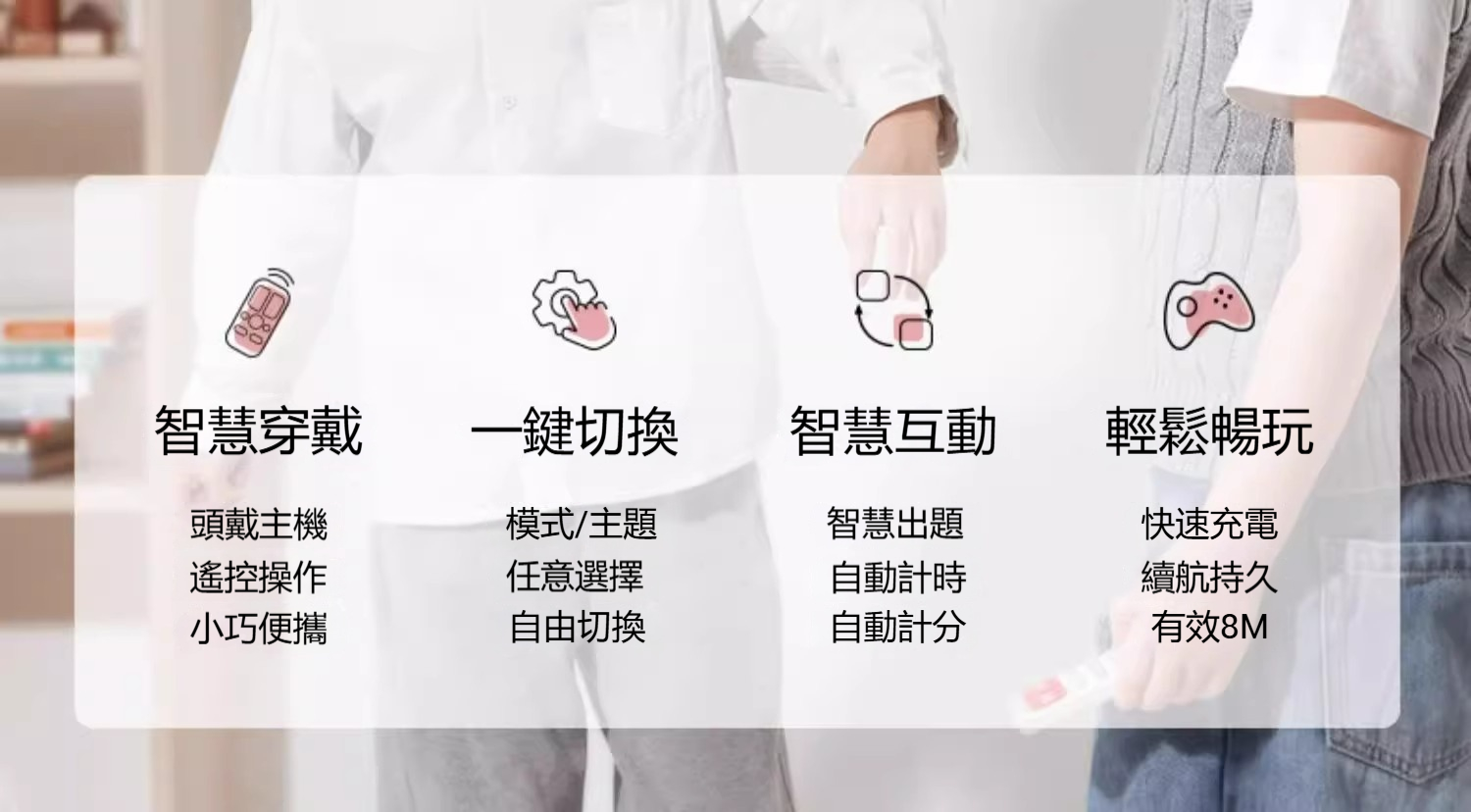 详情-04