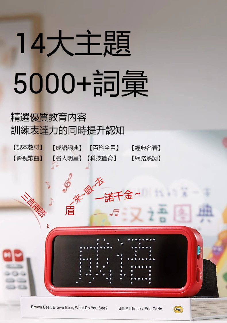 详情-07