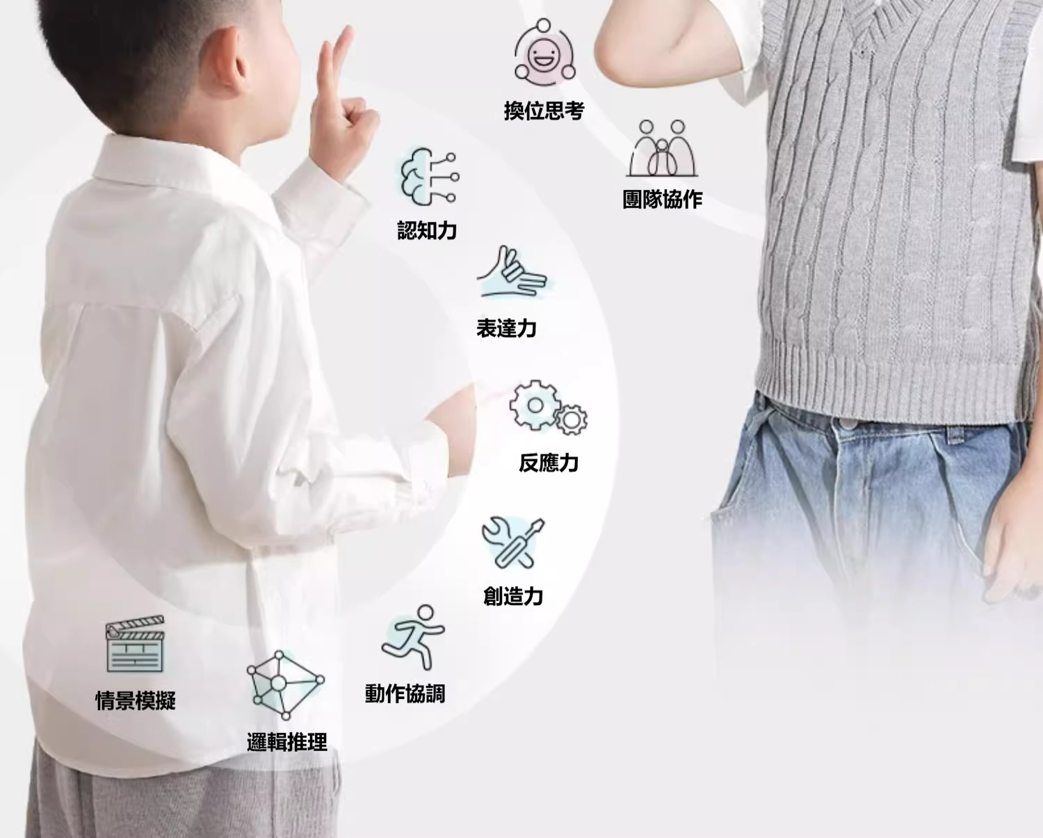 详情-09