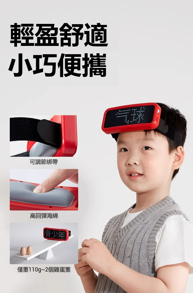 详情-12